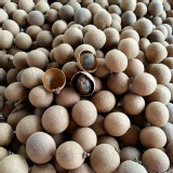 103年-新鮮龍眼乾