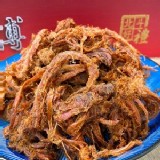 ▶️淨重:445g