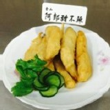 甜不辣(條狀)300公克