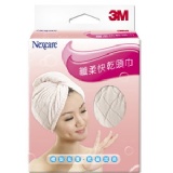 3M SPA 纖柔快乾頭巾2入/組