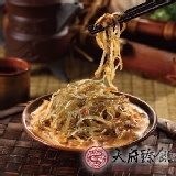 天府臻饌--黃金海帶絲