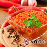 天府臻饌--招牌辣椒醬