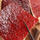 招牌厚切黑胡椒豬肉干