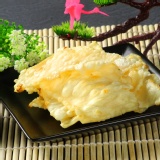 飛卷片