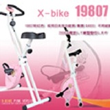 X-BIKE 19807
