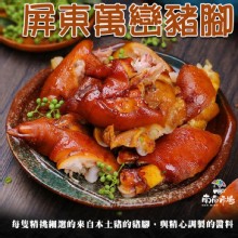 [嚴選大合購] 南苗市場 ❖ 平價古早味美食 不容錯過