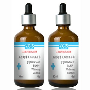 V.Ci5薇詩艾賦活因子 煥膚超導淡斑保濕晶露