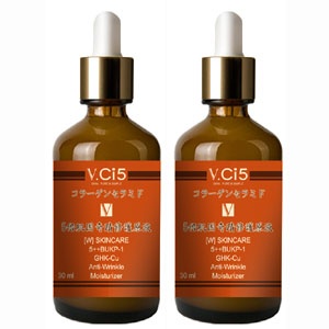 V.Ci5薇詩艾賦活因子 超導修護嫩白精華 特價：$299