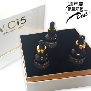 白金 金鑽活萃精華 特價：$399