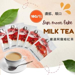 免運!【MIT嚴選】奶茶 阿薩姆奶茶 1包 (60包，每包10.1元)