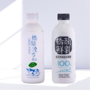 【鮮配家】100％鮮乳任選 橋頭鮮乳、橋頭漫步