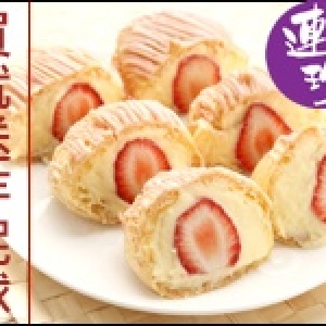 買巧莓孃送芋泥球組