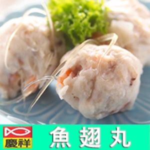 慶祥魚翅丸