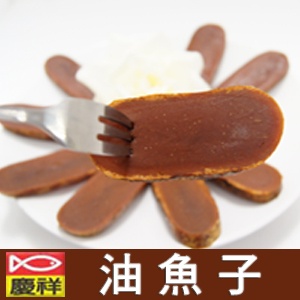 東港三寶慶祥頂級油魚子