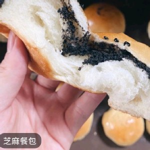 芝麻餐包