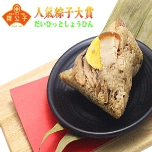 [大合購] 粿公子 ☄ 傳家南部粽 6顆/包