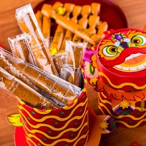 好運籤詩手提桶