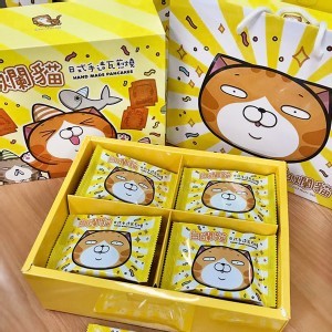 白爛貓日式手造瓦煎燒禮盒(蛋奶素) 原價299