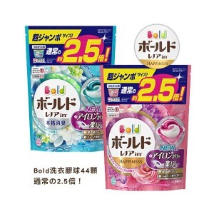 P&G 雙倍洗衣凝膠球 (44入補充包)