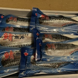 真空挪威薄鹽鯖魚片
