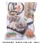 四海遊龍香菇瓜仔雞水餃