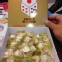 小盒骰子牛軋糖 ( 150G)