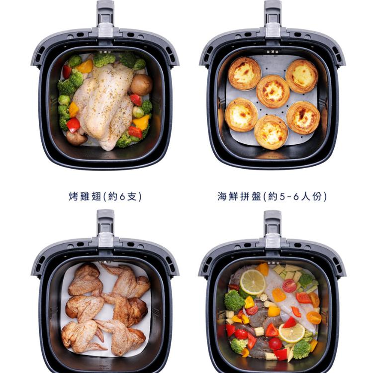 【伊萊克斯】5 公升觸控式氣炸鍋 E6AF1-520K