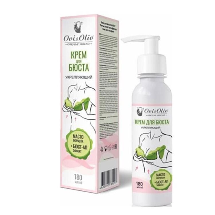 歐洲原裝 美胸乳霜 【小資屋】(0201263)