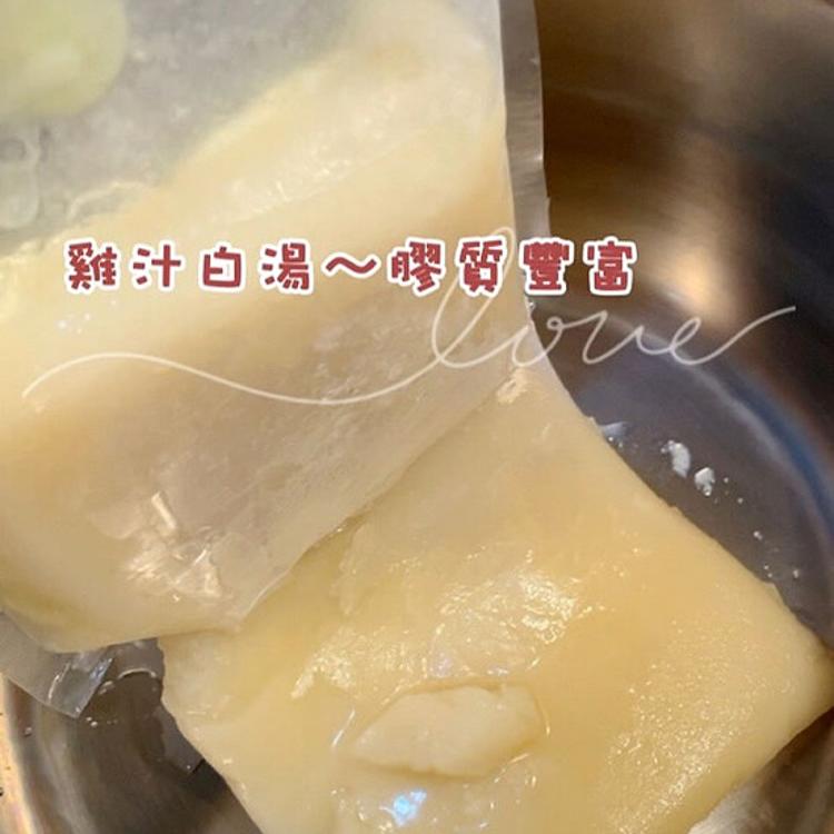 餐廳直送【海拉麵シーラーメン】雞汁白湯400g/包(雞湯)
