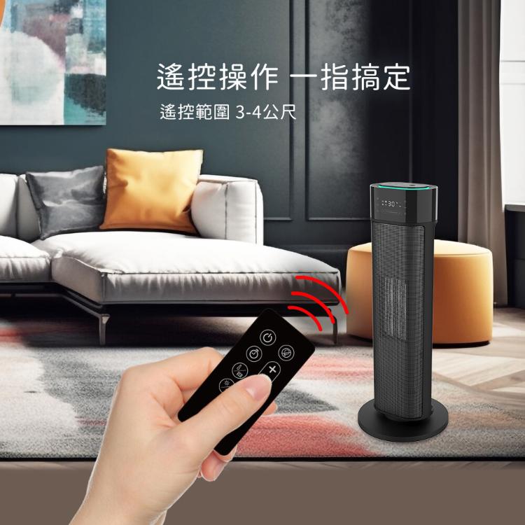 Abee 快譯通 水霧加濕遙控式電暖器(PTC51)