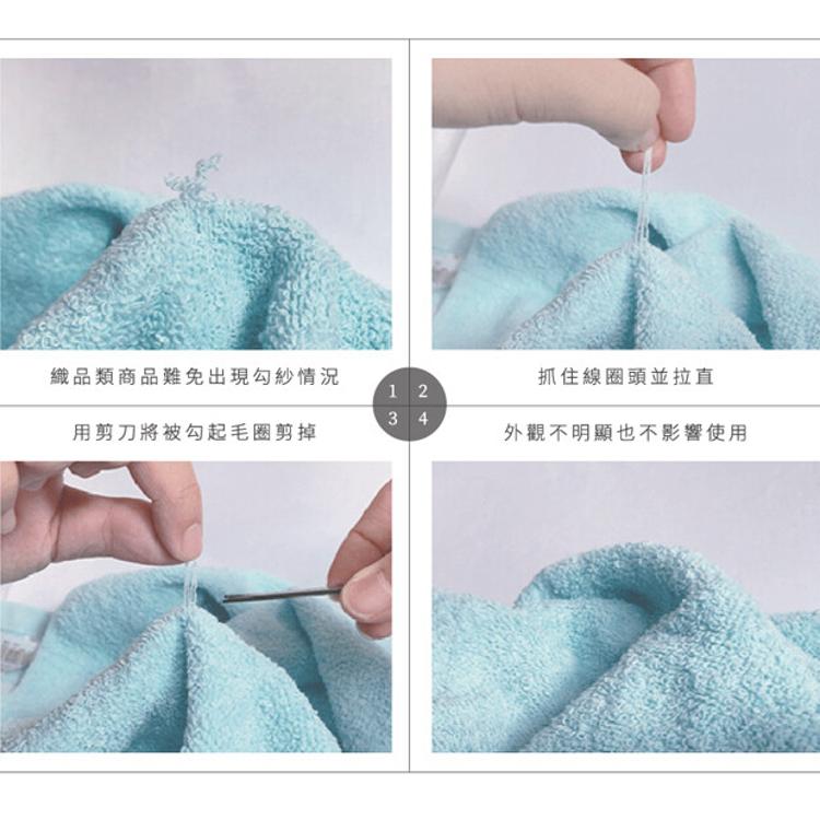 【HKIL-巾專家】可愛羊駝純棉毛巾