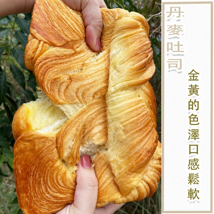 【麥易購】無名丹麥吐司