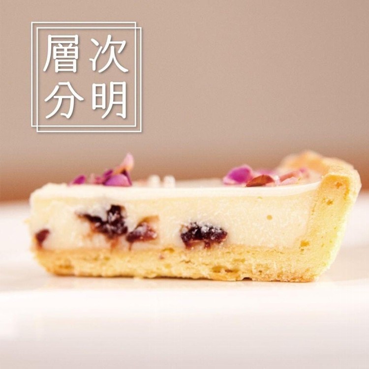 【麥易購】雪的春天-酒漬莓果派