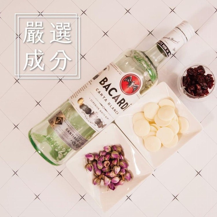 【麥易購】雪的春天-酒漬莓果派