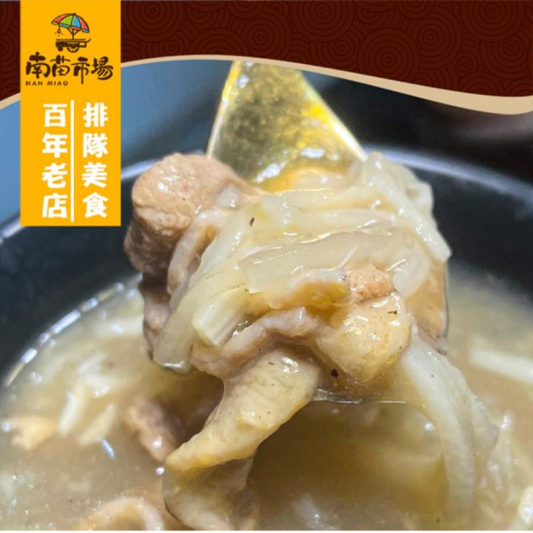 【南苗市場】鴨肉羹湯(600g/包)