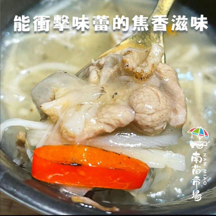 【南苗市場】鴨肉羹湯(600g/包)