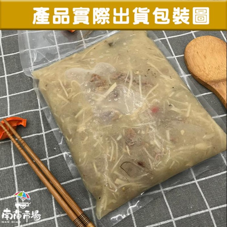 【南苗市場】鴨肉羹湯(600g/包)