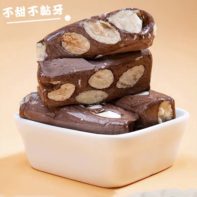 【麥麥先生】年節限定 法式牛軋糖