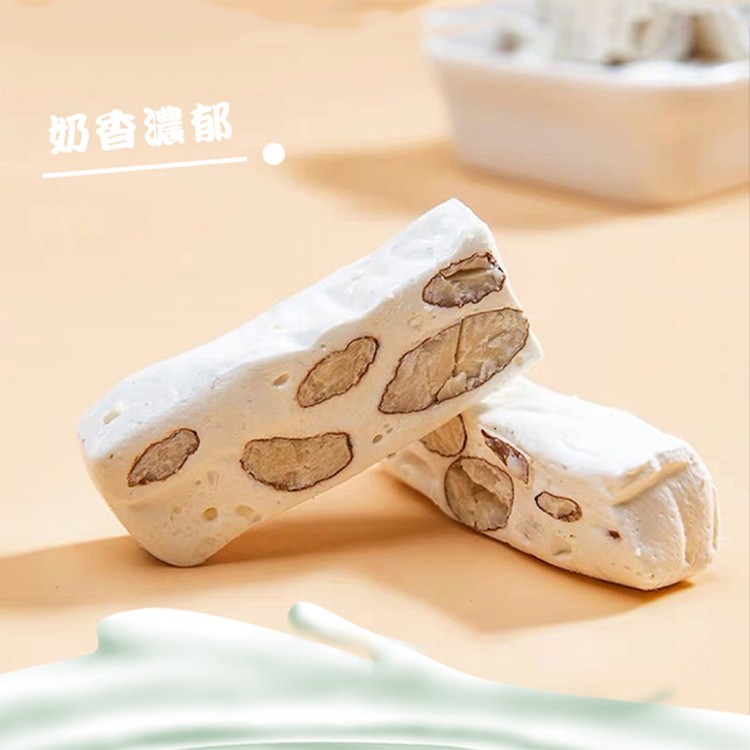【麥麥先生】年節限定 法式牛軋糖