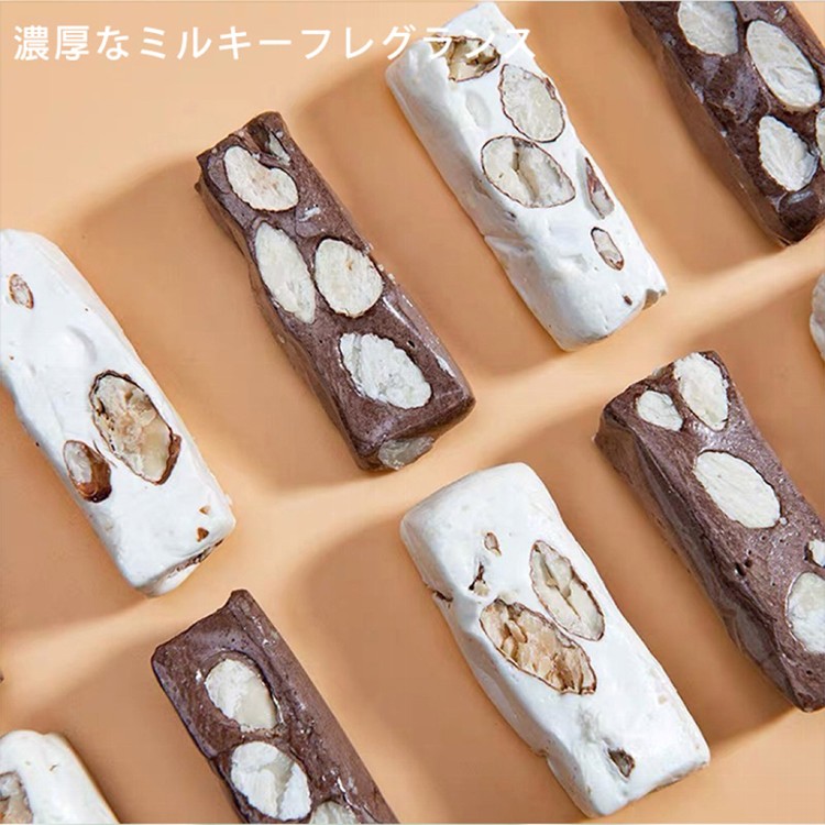 【麥麥先生】年節限定 法式牛軋糖