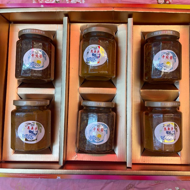 【羽明】頂級3烏魚子醬+3干貝醬禮盒