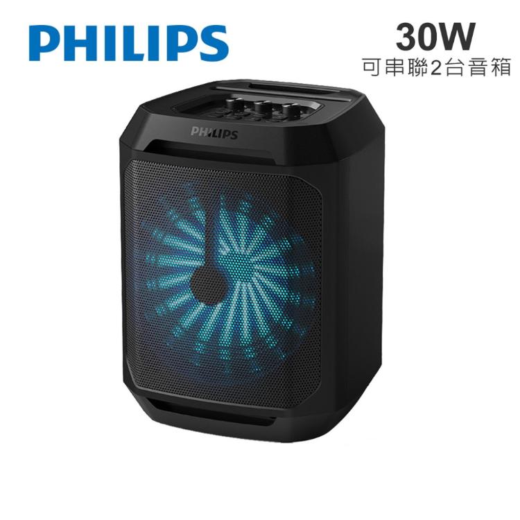 【PHILIPS 飛利浦】TAX2208藍牙30W超重低音派對喇叭