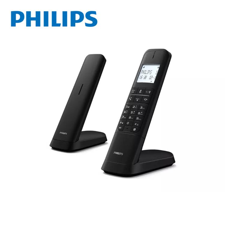 【PHILIPS 飛利浦】M4752B設計款大螢幕電量顯示數位子母答錄機無線電話