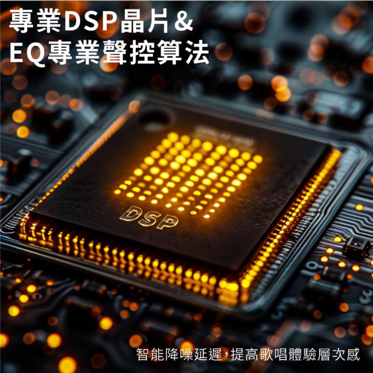 【PHILIPS 飛利浦】TAS2509WT 小福麥AI智能K歌藍牙音箱