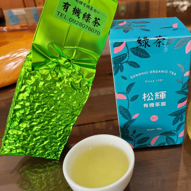 【松輝茶園】有機綠茶\有機紅茶\有機烏龍茶\有機金萱茶