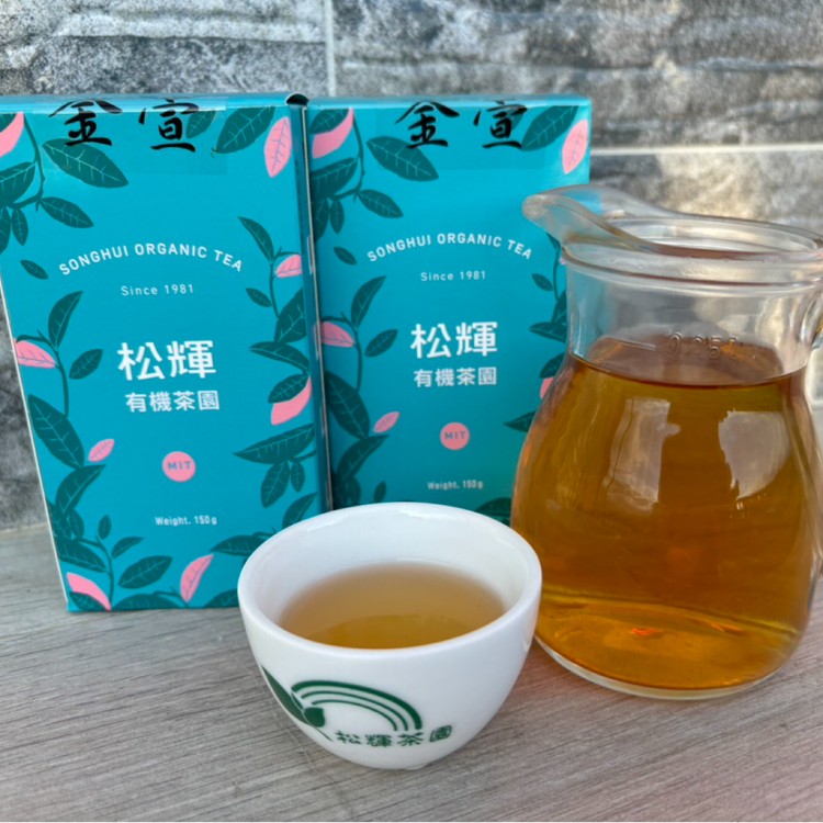 【松輝茶園】有機綠茶\有機紅茶\有機烏龍茶\有機金萱茶