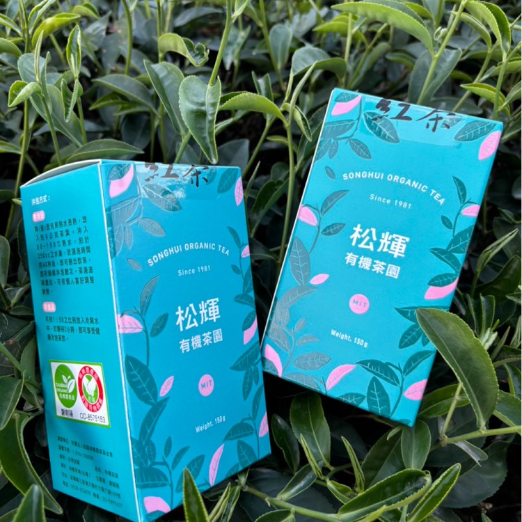 【松輝茶園】有機綠茶\有機紅茶\有機烏龍茶\有機金萱茶