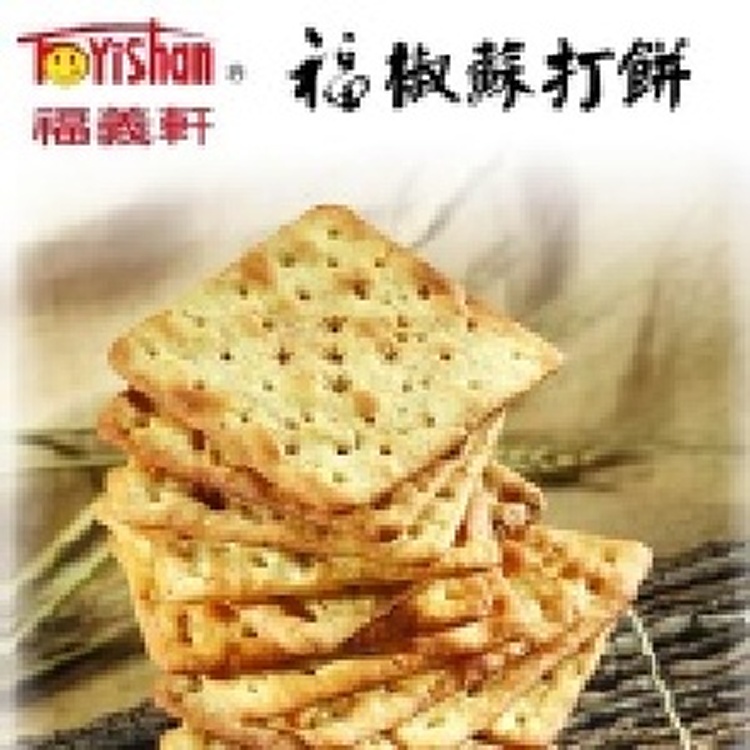 福義軒福椒蘇打餅(300g)