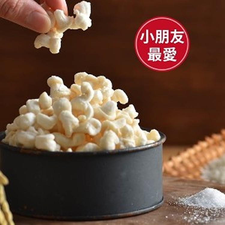 【米米花-米的爆米花】天然海藻糖(奶素)100g/包