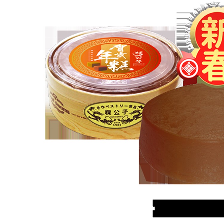 金剛黑糖年糕 1公斤裝